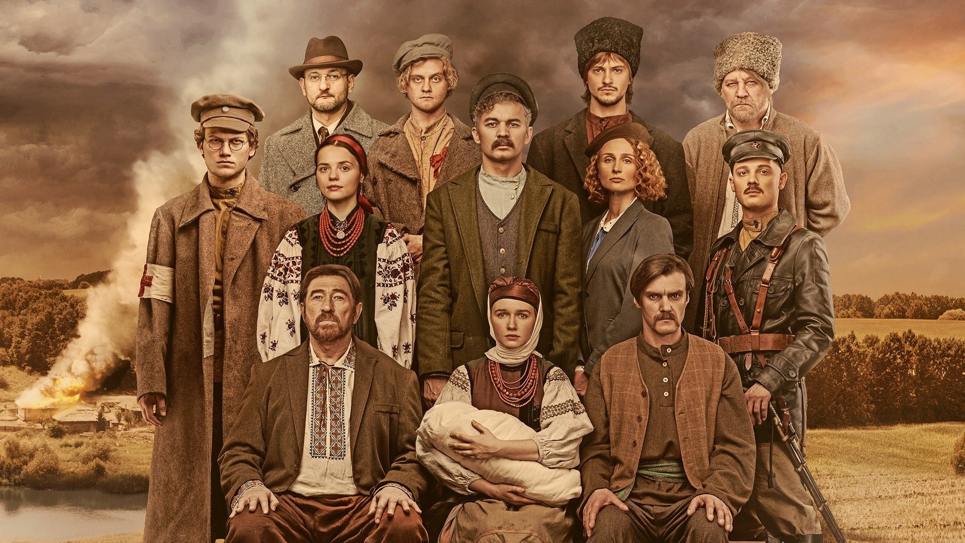 Скріншот